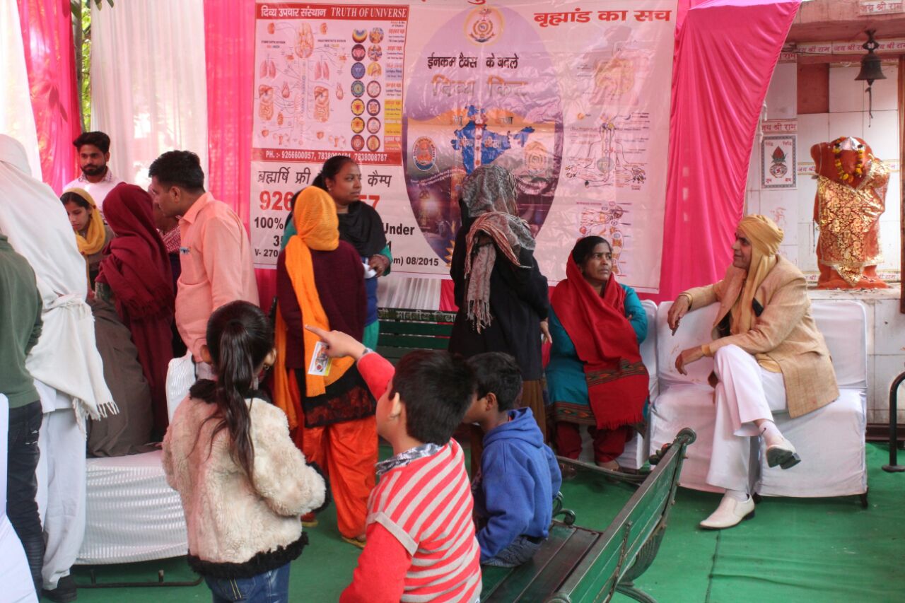 Free Medical Camp