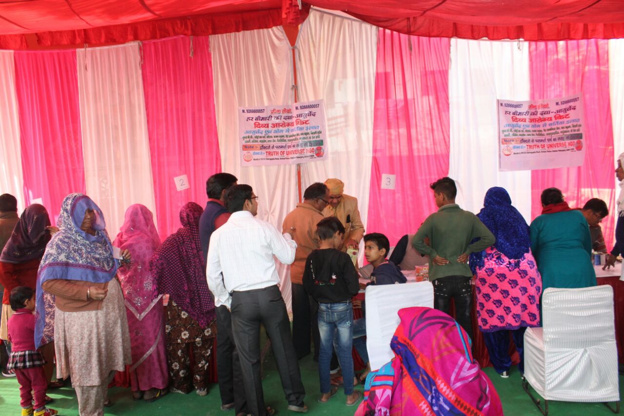 Free Medical Camp