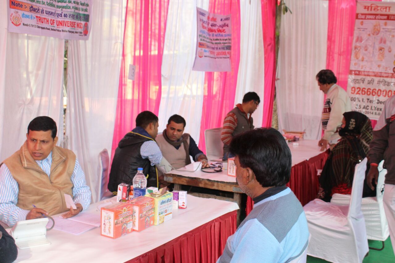 Free Medical Camp