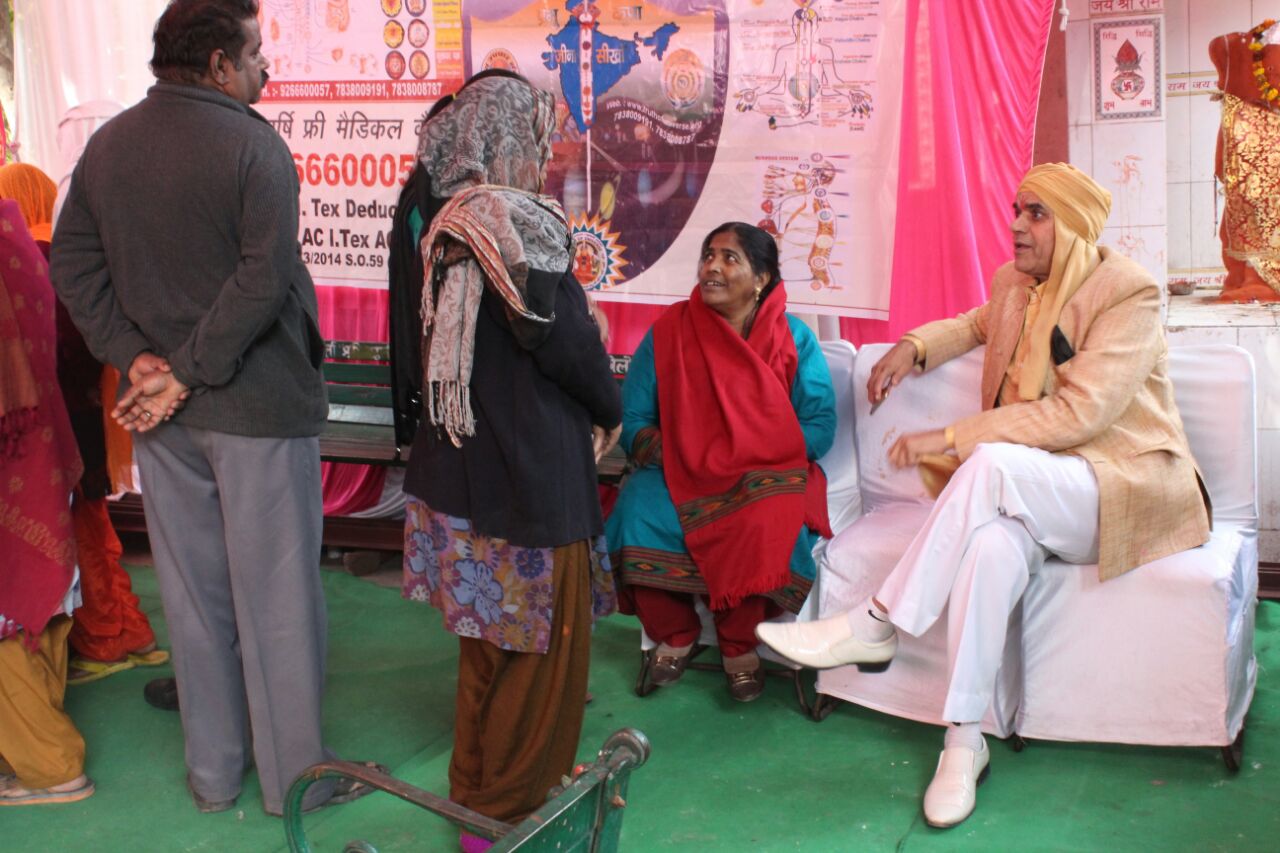 Free Medical Camp