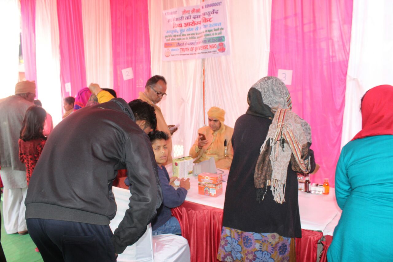 Free Medical Camp