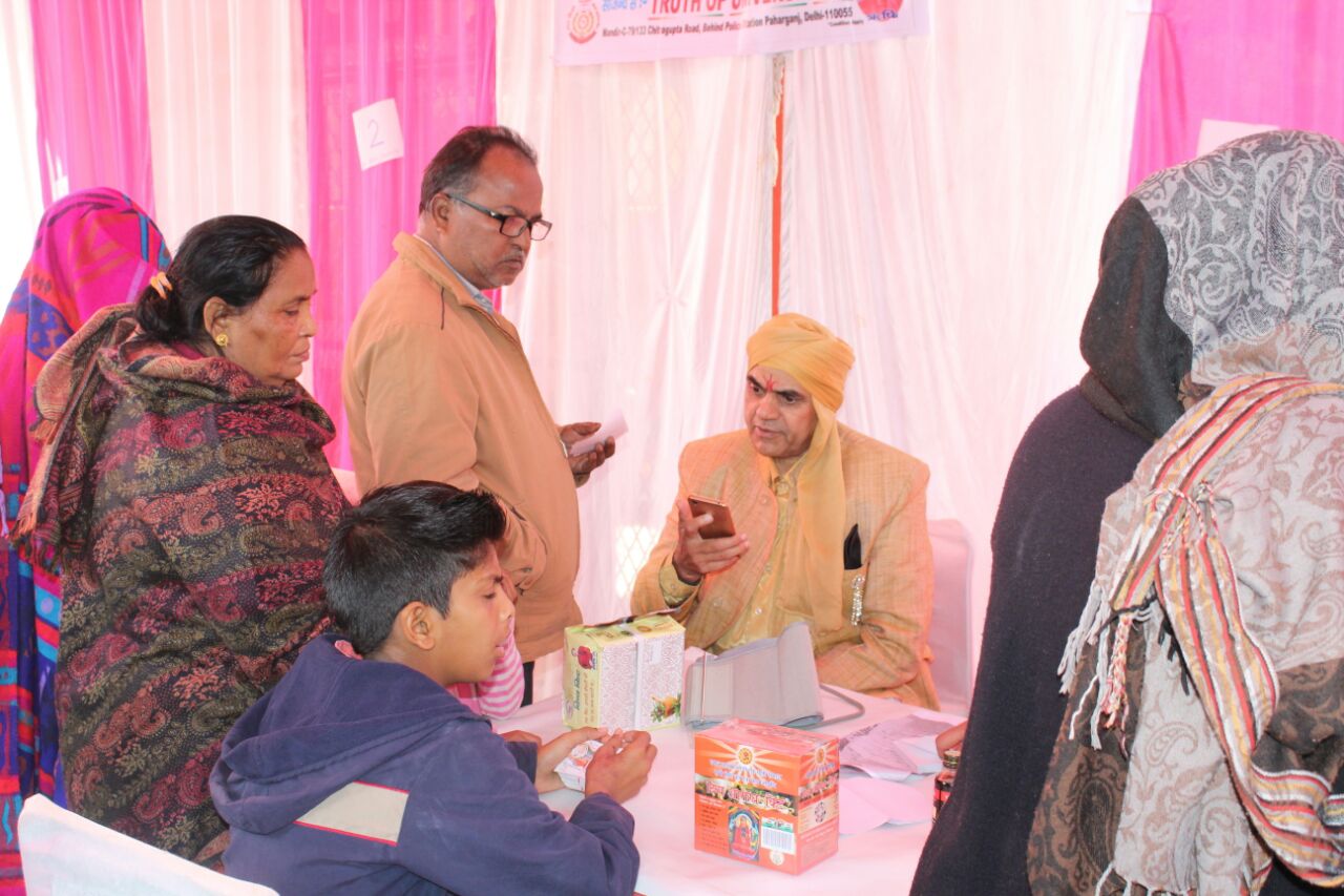 Free Medical Camp